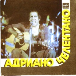 Пластинка Adriano Celentano Люди / Ты больше не моя